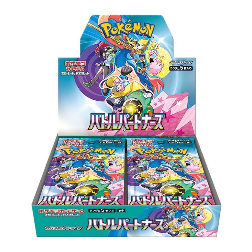 Pokemon Battle Partners - Japanese Sealed Booster Box