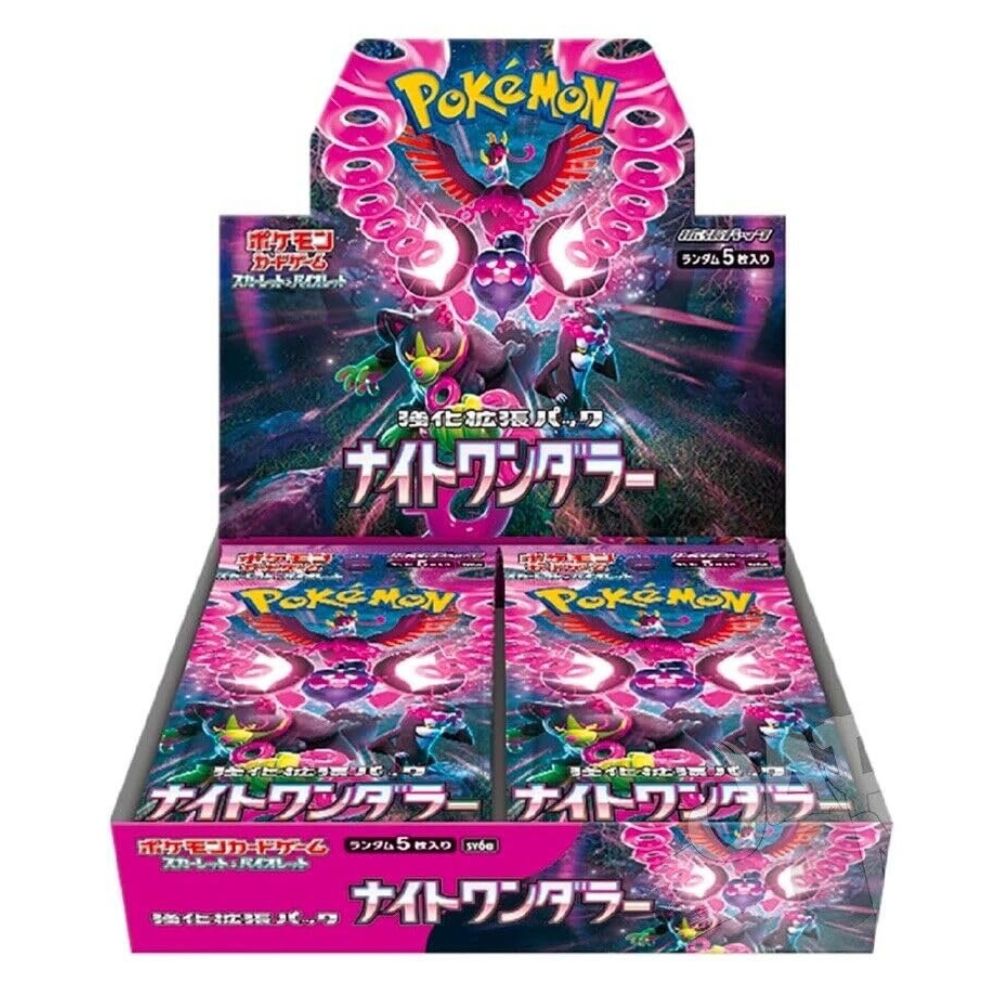 Pokemon Night Wanderers - Japanese Sealed Booster Box