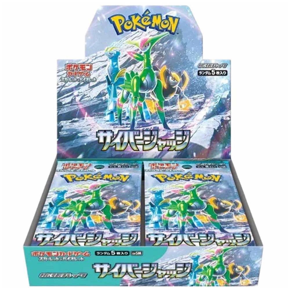 Pokemon Cyber Judge - Japanese Sealed Booster Box